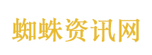 35岁去世中介有3个孩子